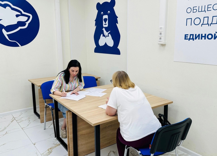 Право для всех: оказание бесплатной юридической помощи жителям Курской области. Право для всех: оказание бесплатной юридической помощи жителям Курской области.