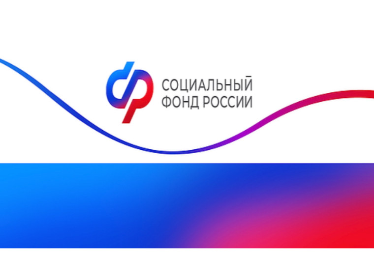Более 13 тысяч курских семей получают ежемесячную выплату из средств материнского капитала. Более 13 тысяч курских семей получают ежемесячную выплату из средств материнского капитала.