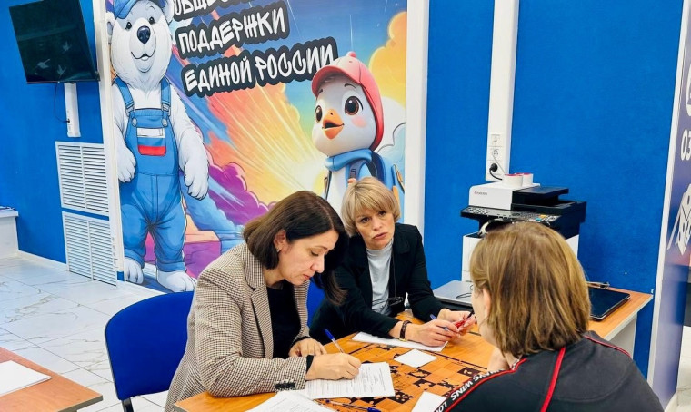 Курский Росреестр: юридическая поддержка для жителей приграничных районов. Курский Росреестр: юридическая поддержка для жителей приграничных районов.