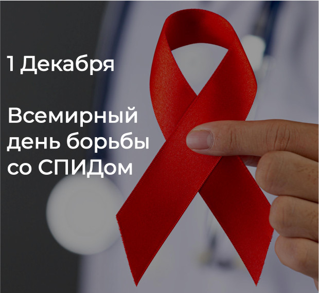 Здоровье – важнейшая ценность!. Здоровье – важнейшая ценность!.