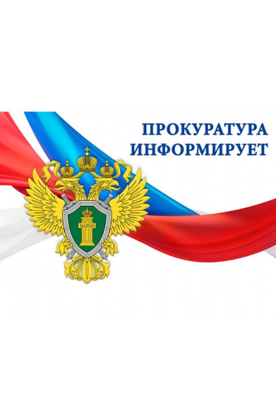 Мировым судом осужден мужчина, душивший свою сожительницу. Мировым судом осужден мужчина, душивший свою сожительницу.